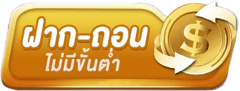 BETFLIK4U