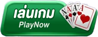 BETFLIK4U
