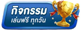 BETFLIK4U